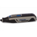 Шлифовальная машинка на аккумуляторах "DREMEL" от производителя MET - изображение 1
