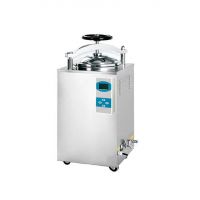 Стерилизатор паровой Stegler VK-35 (35 л.)