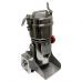 Мельница лабораторная Stegler LM-250 (250 г, 28 000 об/мин) от производителя STEGLER - изображение 1
