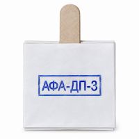 Фильтры АФА-ДП (дисперсионный метод)