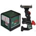 Лазерный нивелир Bosch Quigo + MM2 от производителя BOSCH - изображение 1