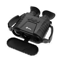 Тепловизионный бинокль iRay xFuse PF6
