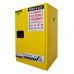 Шкаф для хранения ЛВЖ 45 (890х590х460) от производителя Zoyet - изображение 2