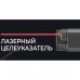 Тепловизионный монокуляр iRay xMini MH 25 от производителя iRay - изображение 5