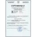 Термогигрометр ИВА-6Б2-К от производителя Микрофор НПК - изображение 2