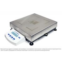 Платформенные весы ВПС-8/15 Платформенные весы ВПС-8/15