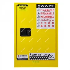 Шкаф для хранения ЛВЖ 45 (890х590х460) от производителя Zoyet