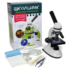 Микроскоп Биолаб ШМ-1 «Школьник» (монокулярный) от производителя БИОЛАБ