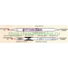 Кислород 2-24% №604SP (10 штук) от производителя Kitagawa