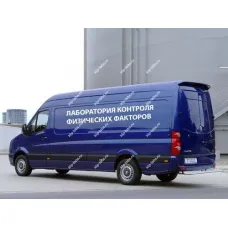 Лаборатория передвижная от производителя НТМ Защита