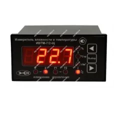 ИВТМ-7 /2-Щ (USB) термогигрометр от производителя ЭКСИС