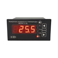 Термогигрометр ИВТМ-7/1-Щ-USB