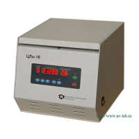 Центрифуга ЦЛн-16 (12х10 мл; 12000 об/мин)