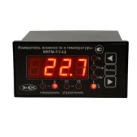 ИВТМ-7 /2-Щ (USB) термогигрометр