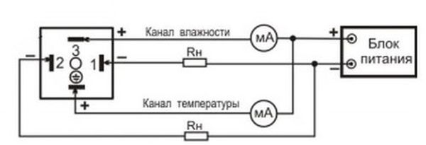 Схема подключения измерителя влажности и температур ИВИТ-М.Т.НФ Схема подключения измерителя влажности и температур ИВИТ-М.Т.НФ
